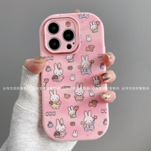 兔子MF卡通小胖妹适用iphone17pro手机壳苹果16promax/15/14/13/12保护套华为mate80pro/70荣耀vivo小米oppo