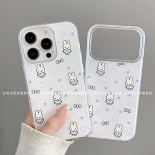 蓝星MF简约ins双层IMD适用iphone17pro手机壳苹果16pro/15/14/13/12保护套华为mate60pro/70荣耀vivo小米oppo