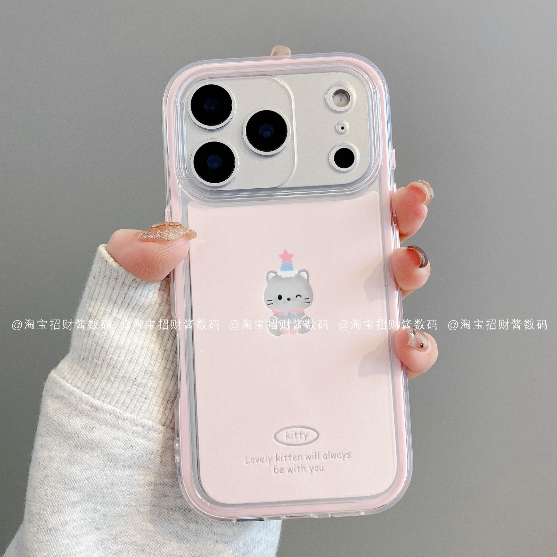 帽子小猫潮三合一炫彩适用iphone17pro手机壳苹果16pro/15/14/13/12保护套华为mate80pro/70荣耀vivo小米oppo