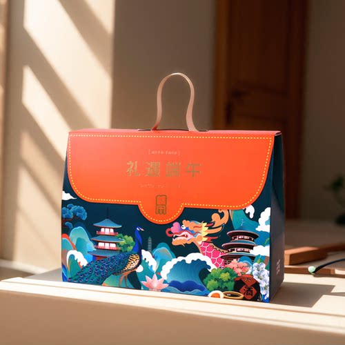 端午节粽子包装盒高档粽子礼盒节日包装礼品盒粽子礼盒包装批发