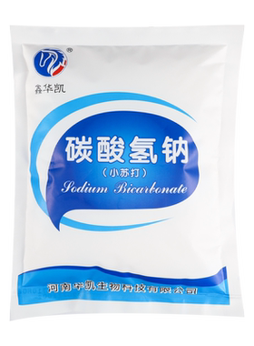 小苏打粉碳酸氢钠小苏打洗私处妇用碱性备孕妇科溶液