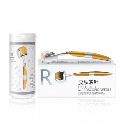 医用械字号皮肤滚针美容院微针