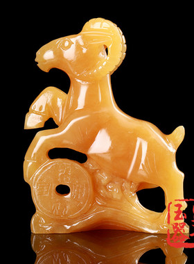 天然招财风水家居客厅酒柜装饰品