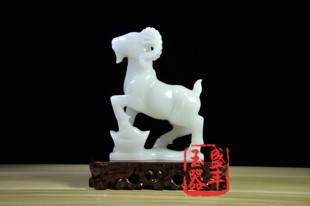 阿富汗玉羊摆件天然白玉招财如意元宝羊摆设生肖羊旺财家居装饰品