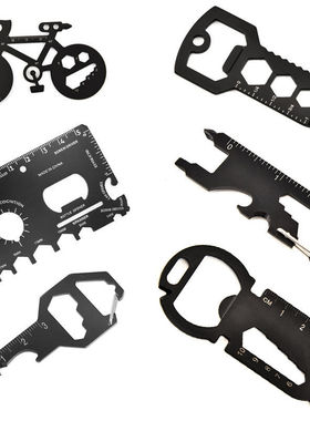 多功能随身挂件迷你手机支架组合野营多用小工具军刀卡便携钥匙扣