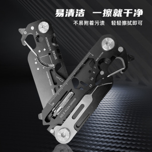 EDC组合工具多功能随身折叠扳手钳便携开瓶器钥匙扣野外生存装 备