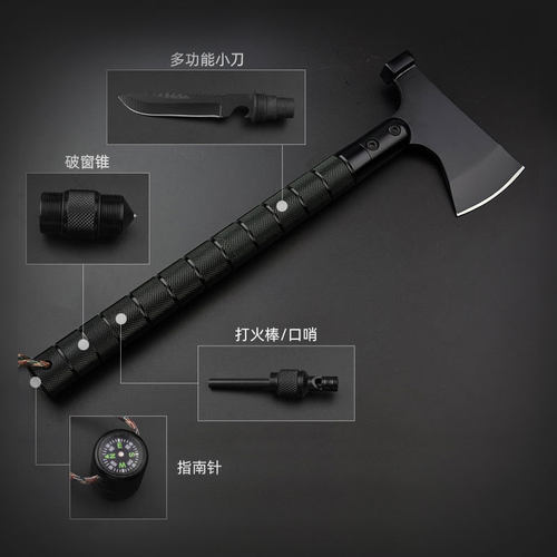 开山斧头斧头送运费险一年质保