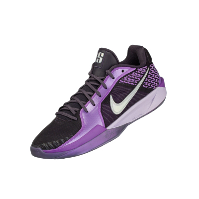 Nike Sabrina 2'Colour Vision' EP 低帮实战篮球鞋 FZ1517-500