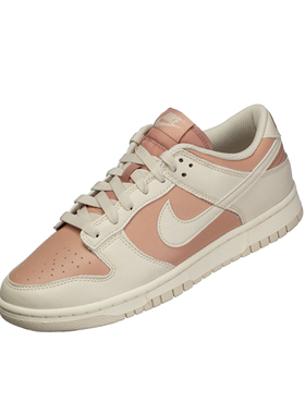 NIKE DUNK LOW 舒适简约潮流复古低帮板鞋粉色 IM6572-603