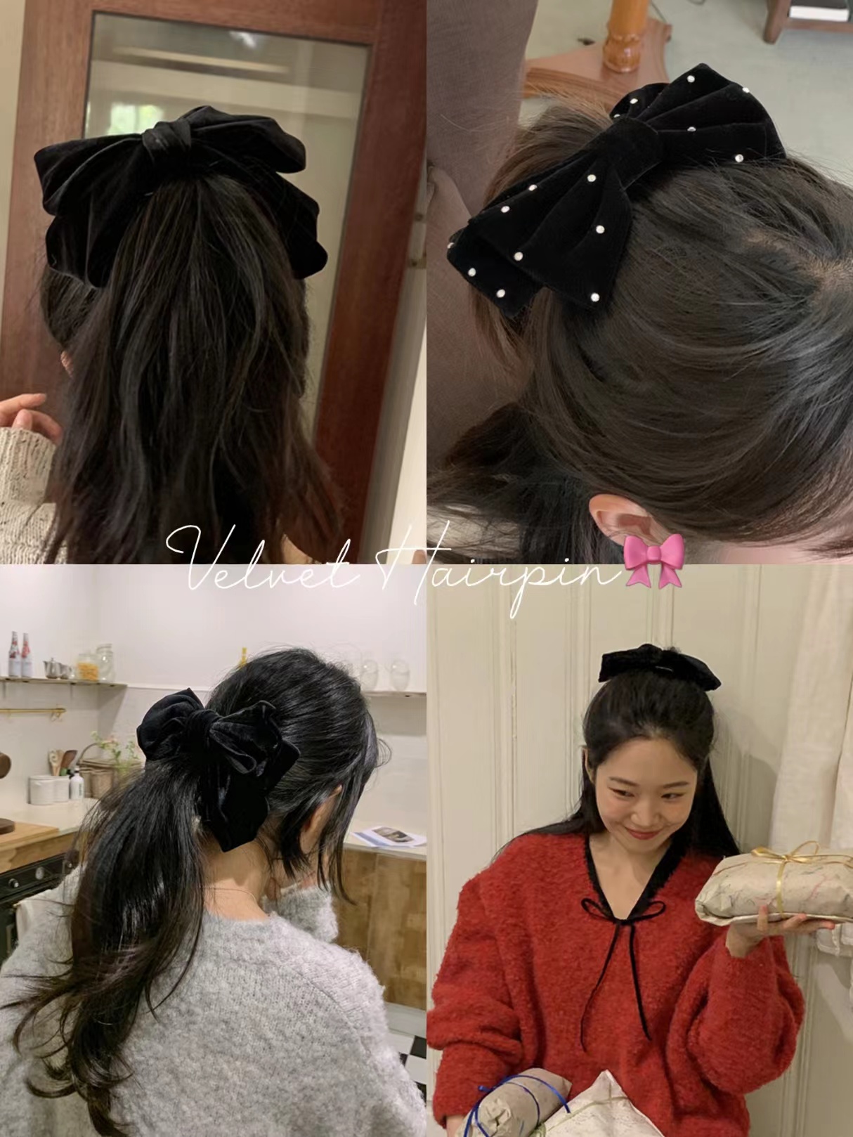 年末丝绒蝴蝶结发夹合集