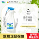 ecover进口浴室清洁剂除霉瓷砖玻璃水垢泡泡神器欧维洁官方旗舰店
