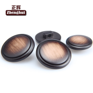 正辉树脂纽扣手缝扣复古钮扣大衣唐装 带脚小扣子 男女风衣大衣衬衫