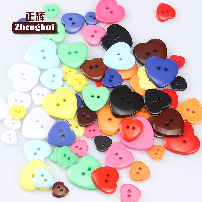 高档树脂儿童衣服扣子彩色桃心爱心心形可爱纽扣花手工diy装饰,居家布艺,纽扣,淘宝优惠券,粉丝福利购,淘宝优惠卷