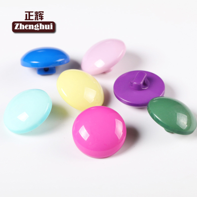 儿童纽扣 糖果色彩蘑菇大衣 风衣毛衣高脚树脂加厚创意DIY扣子