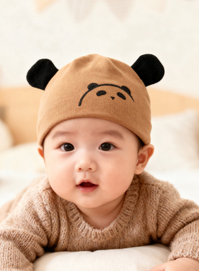 婴儿帽子春秋冬0-6月男女宝宝护囟门胎帽新生儿双层可爱熊猫套头1