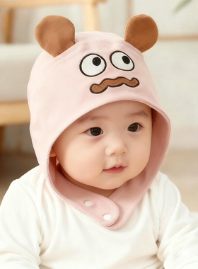 婴儿帽子春秋冬0-1岁男女宝宝护囟门胎帽护耳宫廷双层纯棉无骨帽1