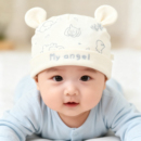 婴儿帽子纯棉无骨0 6月新生儿男女宝宝双层可爱护囟门胎帽春秋冬1