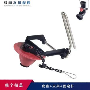 适配科勒马桶排水阀配件拍盖冲水阀皮塞下水器密封圈3372坐便器