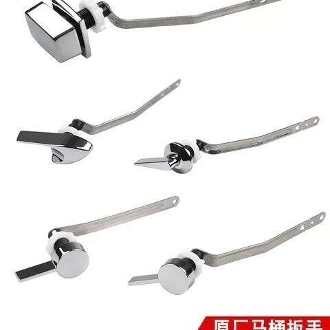 科KL勒马桶水箱侧面正面扳手冲水按键排水阀把手开关按钮坐便器