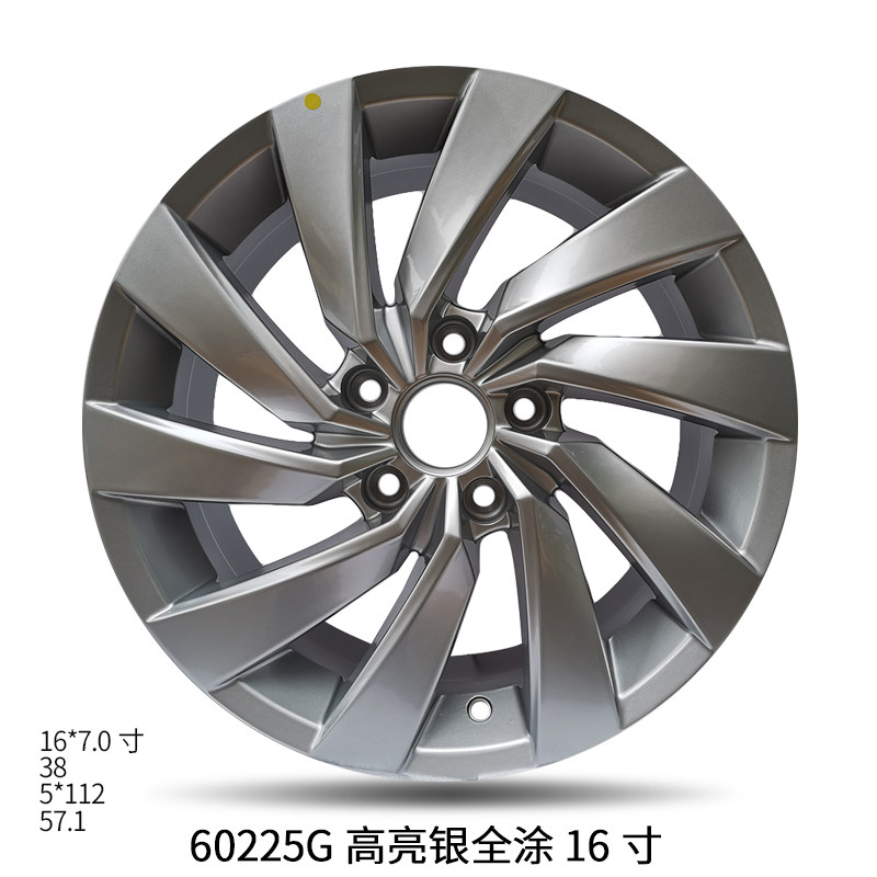 适用于16寸大众朗行朗逸宝来铝轮毂钢圈胎铃 朗逸轮毂朗行钢圈