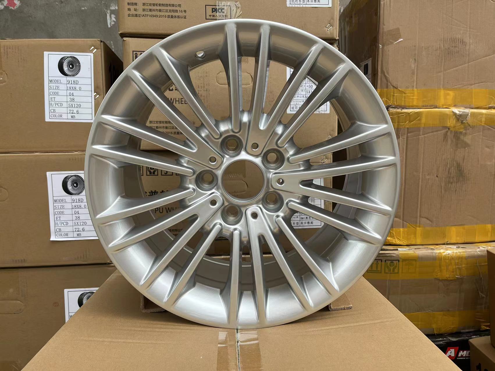 17寸宝马X3轮毂适用5系520改装525豪华3系7系X1/1系320li