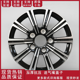 18寸适用于丰田普拉多兰德酷路泽丰田霸道改装款