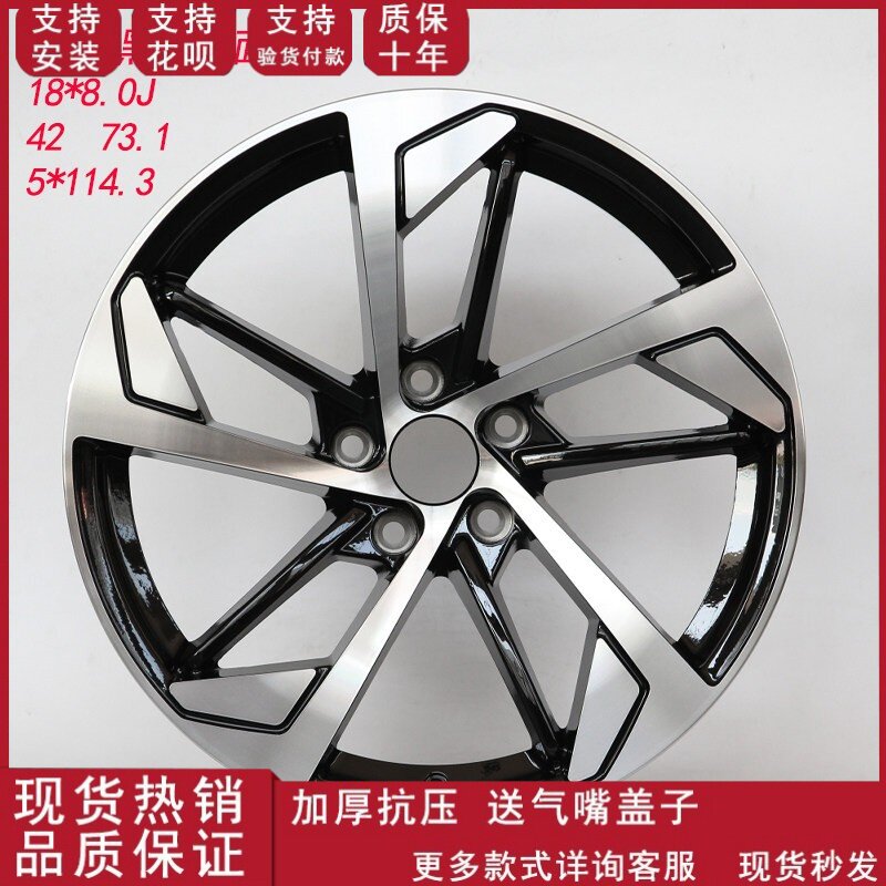 适用于18寸轮毂升级款奥迪A3 A5 A6L A8 Q3 Q5 Q5L轮毂