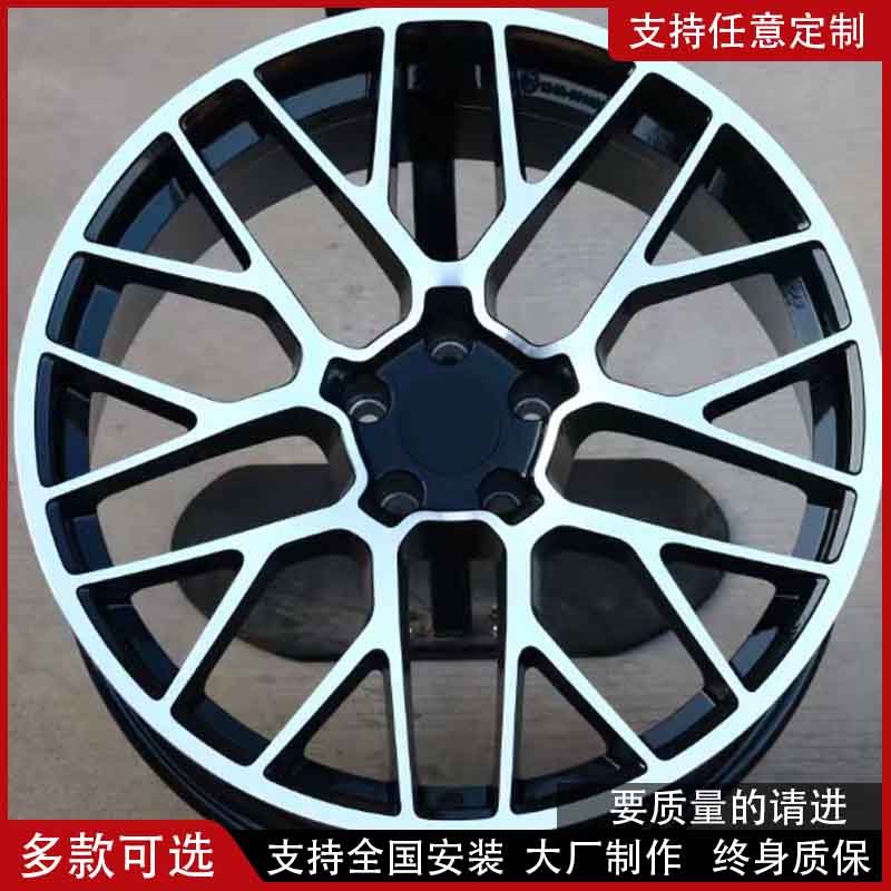 适用保时捷macan轮毂改装20/21/22寸卡宴911帕拉梅拉718钢圈