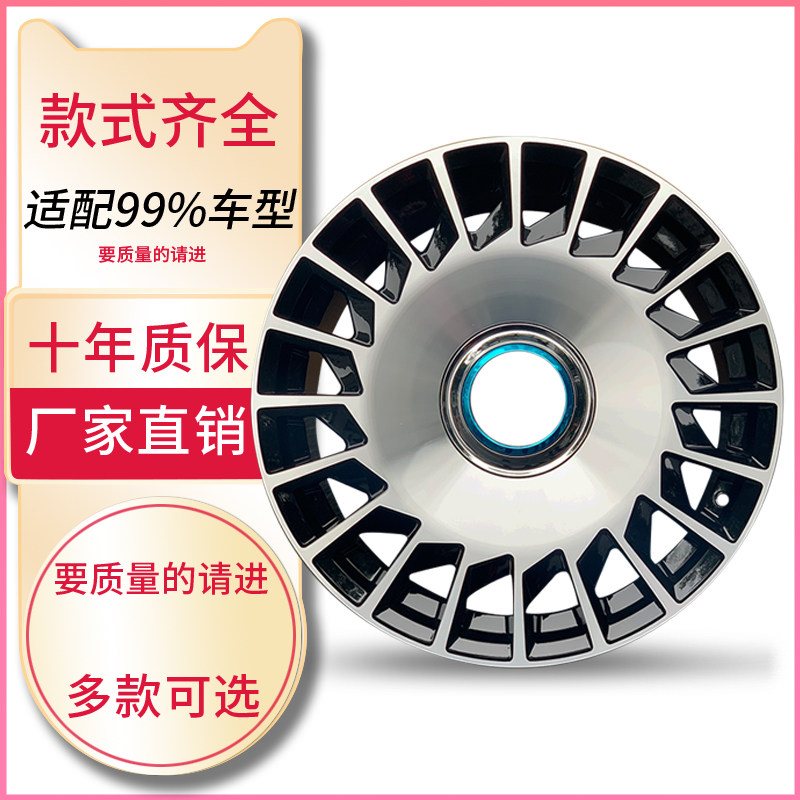 适用于TE37轮毂16寸17寸 18寸19寸改装轮毂铝合金轮圈适用菲斯塔
