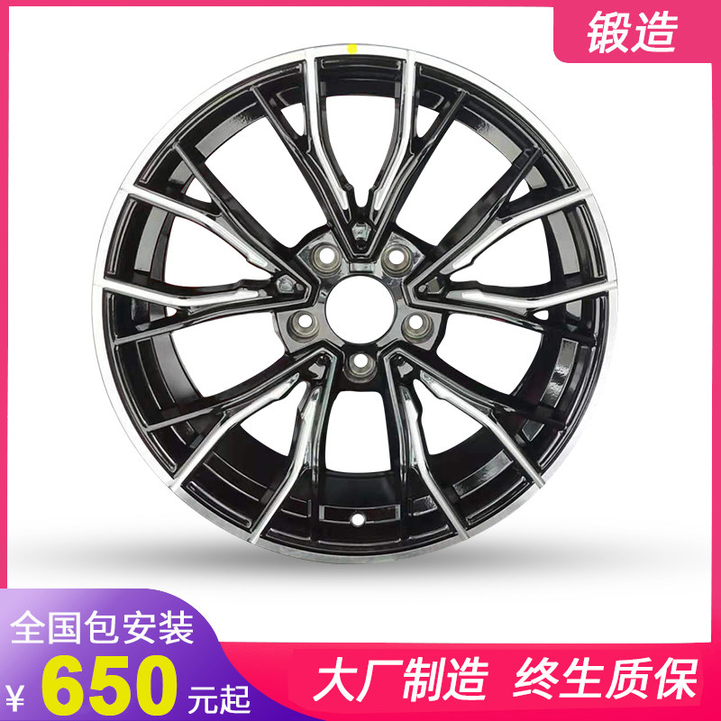 适用于轻量化钢圈汽车铝合金改装轮毂15 16 17 18 19 20寸