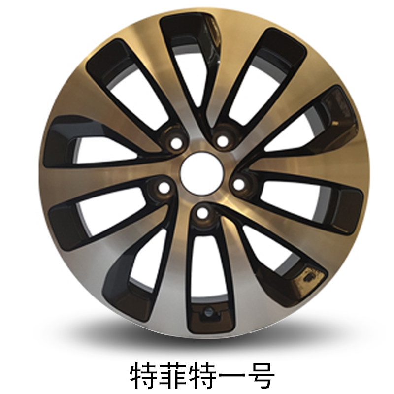 钢圈铝合金轮毂轮毂陆宇司通