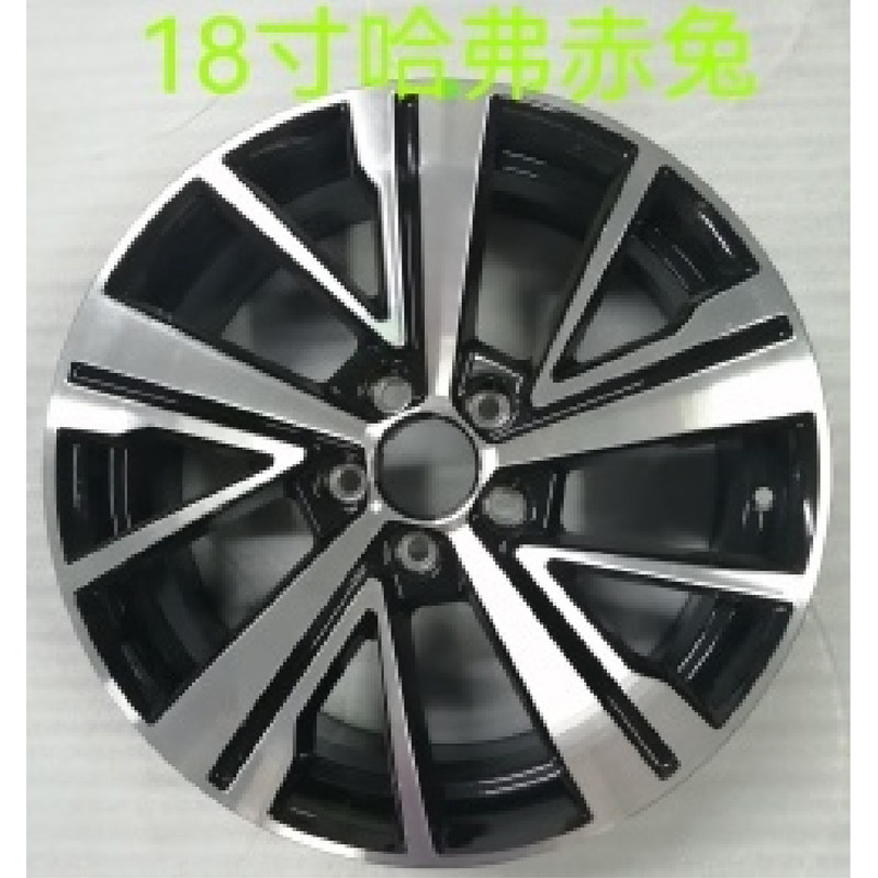 适用原装款18寸长城M2哈佛M4哈弗炫丽C30腾翼铝合金轮毂改装钢圈