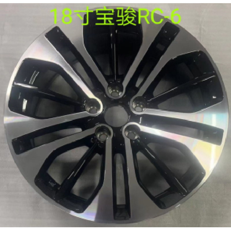 适用于五菱凯捷Victory宝骏RC-6原厂原装18寸铝合金轮毂铝圈轮胎