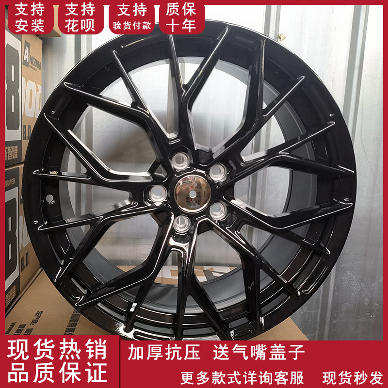 17 18 19寸适用于思域雅阁速腾univ昂克赛拉鸟巢改装款