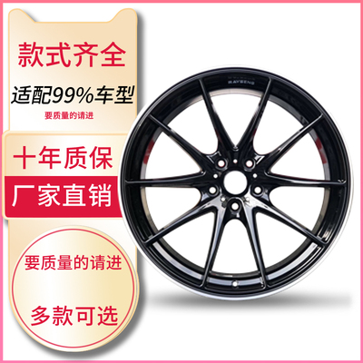 适用于改装轮毂适用于宝马3系3205系525E90M3M4M5铝圈17181920寸