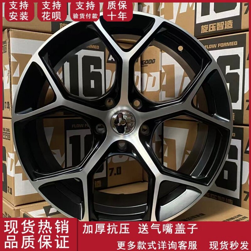 适用于18寸奥迪汽车RS5 A4 A5 A6 A7 S4 A5铝合金汽车轮毂钢圈