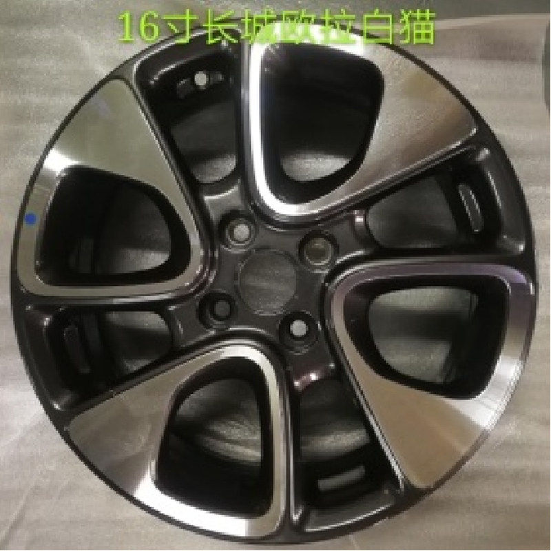 适配长城欧拉白猫黑猫R1R2好猫原装16寸原装铝合金轮辋轮毂钢圈胎