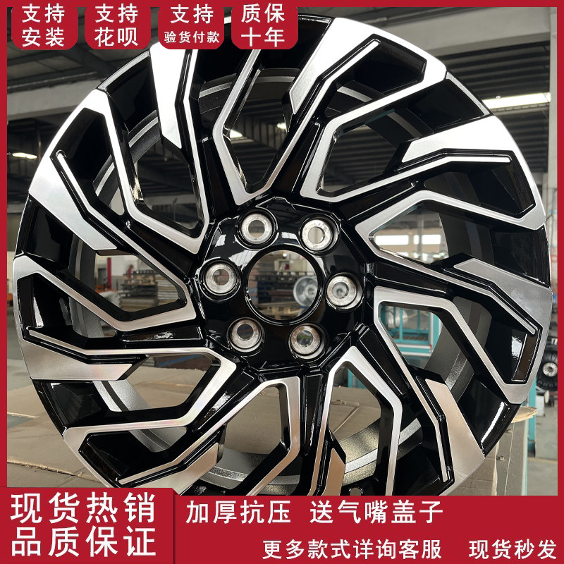 适配于雷克萨斯LX570兰德丰田普拉多酷路泽传祺别克GL8轮毂
