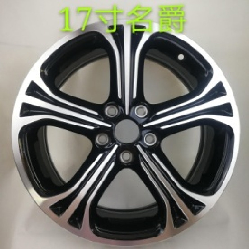 适用于17寸名爵MG3起亚K2铝轮毂比亚迪F0飞度捷达桑塔纳普桑瑞纳