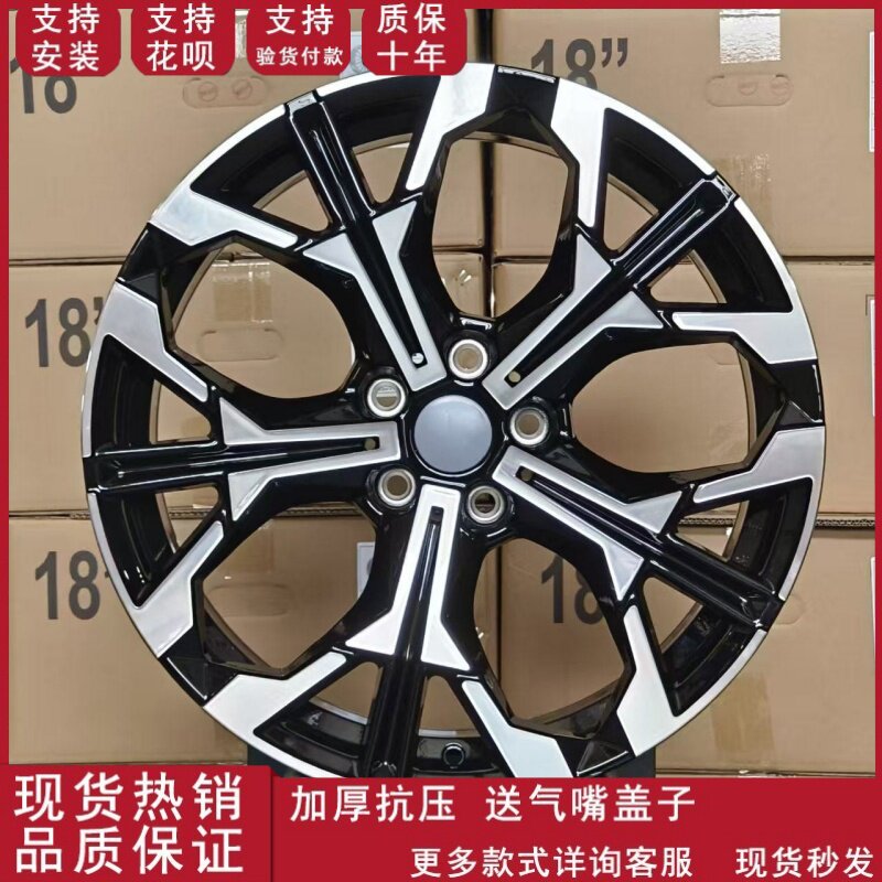 19寸轮毂适用于宝马3系-2025款改装轮毂铝合金轮毂汽车轮圈
