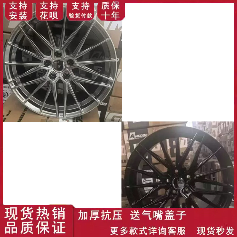 适用于18寸 凯美瑞 丰田铝合金改装雷克萨斯ES钢圈轮毂