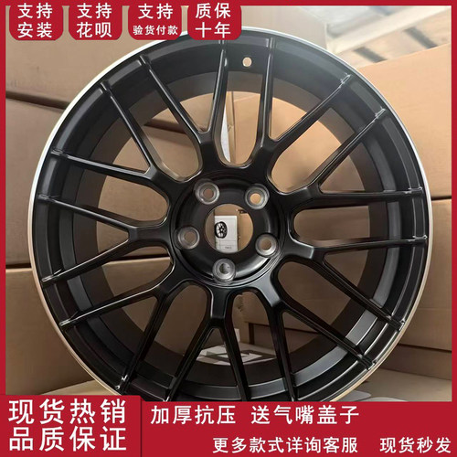适配于18寸保时捷mecan改装升级帕拉梅拉铝合金轮毂
