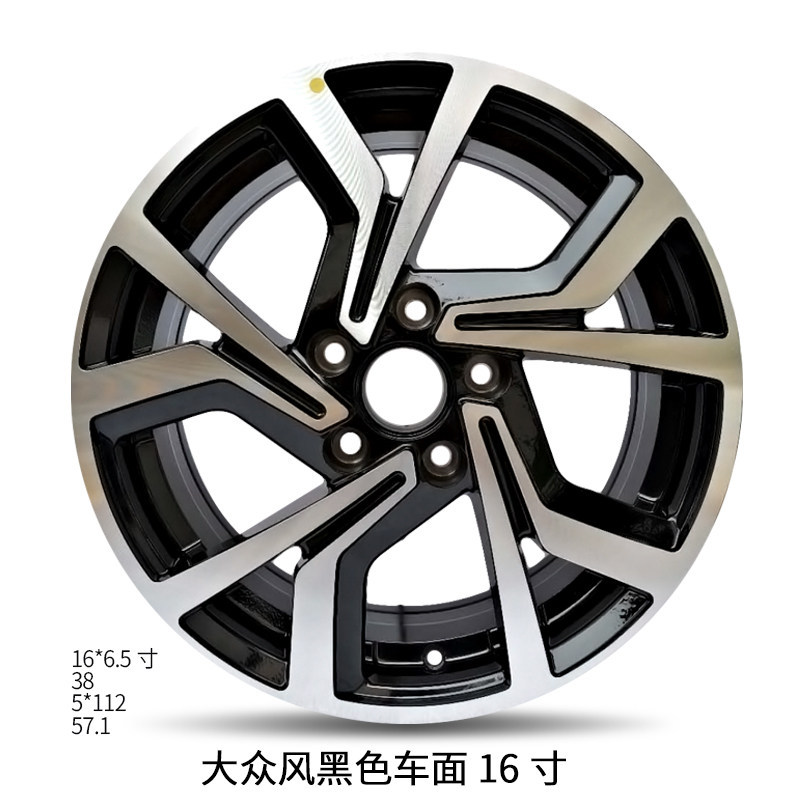 波罗轮毂 适用于大众09款新波罗polo铝合金轮毂钢圈胎铃