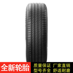 19寸轮胎215225 27535 55ZR19 265 255 245 235