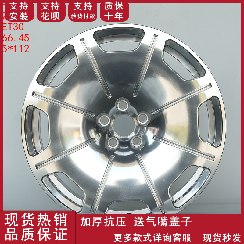 20寸适用于铝合金原装款轮毂适用奥迪A3A4A5A6A7A8Q3Q5Q7Q8