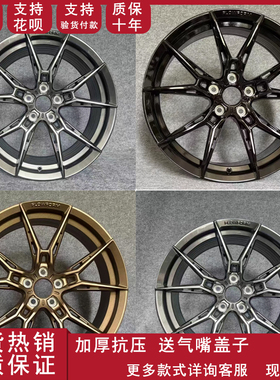 WF-R2旋压镂空轮毂适用宝马3系奥迪 奔驰BRZ大众改装 17 18 19寸