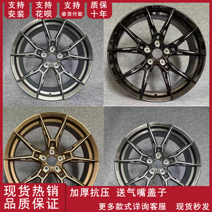 WF-R2旋压镂空轮毂适用宝马3系奥迪 奔驰BRZ大众改装 17 18 19寸
