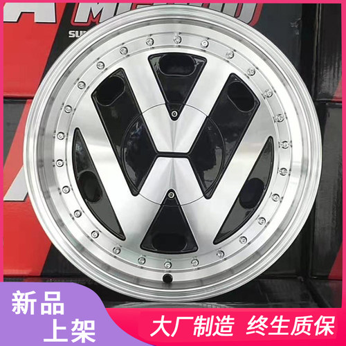 大众宽边vw15桑塔纳polo宝来轮毂