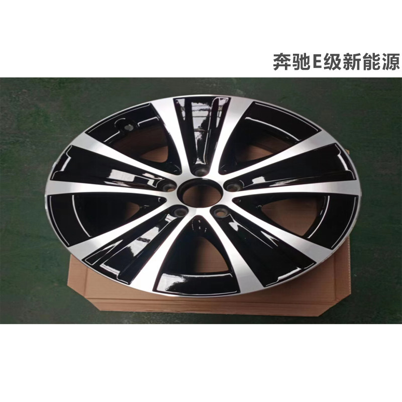 适用奔驰e级轮毂17/18/19寸e300l e260 C级C200/260/300改装钢圈