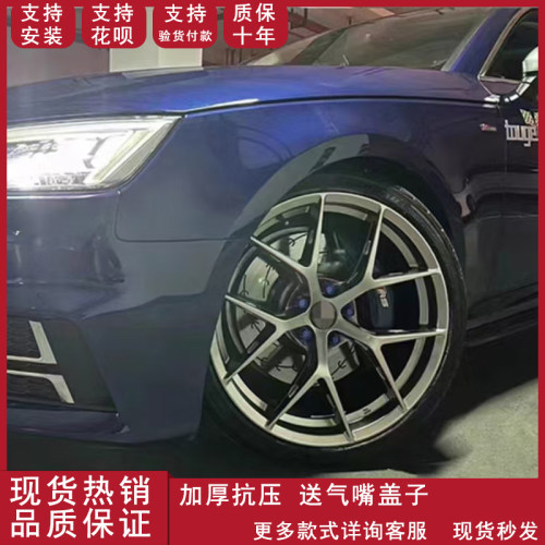 G025款改装升级旋压轮毂适用高尔夫飞度奥迪思域宝马奔驰米家